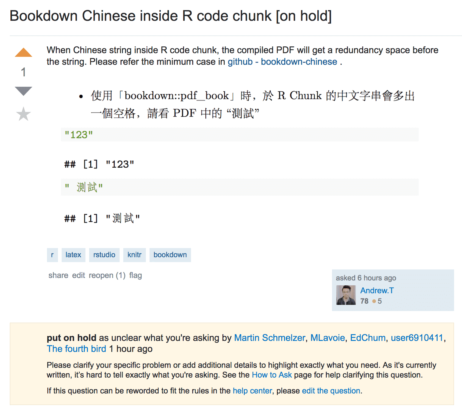 A Stack Overflow question on hold